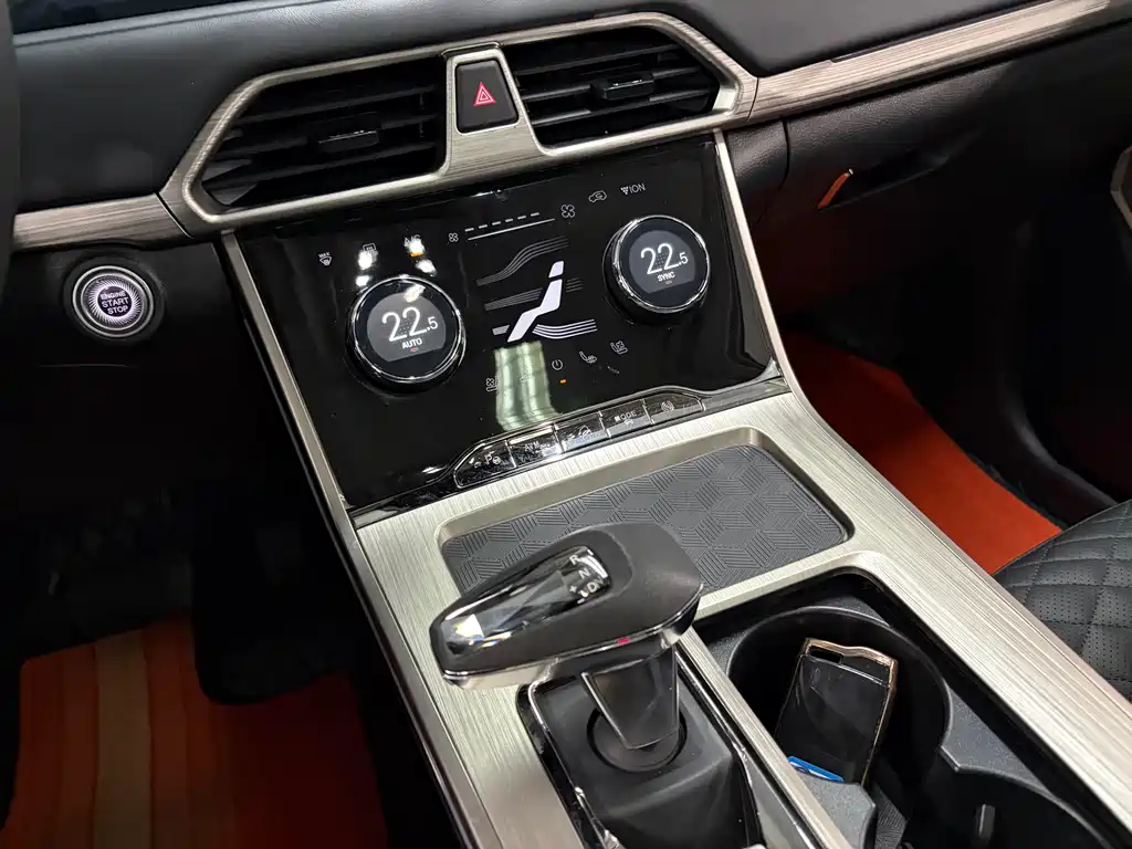 EXEED XINGTU LINGYUN