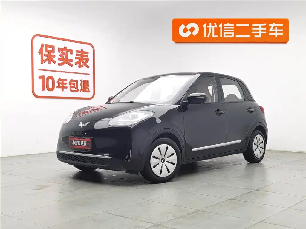 Wuling Bingo 2023