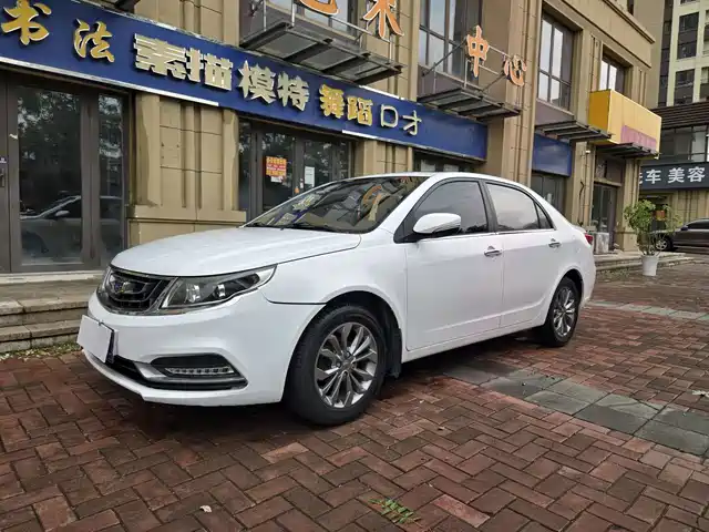 2016 Geely FC (Vision)