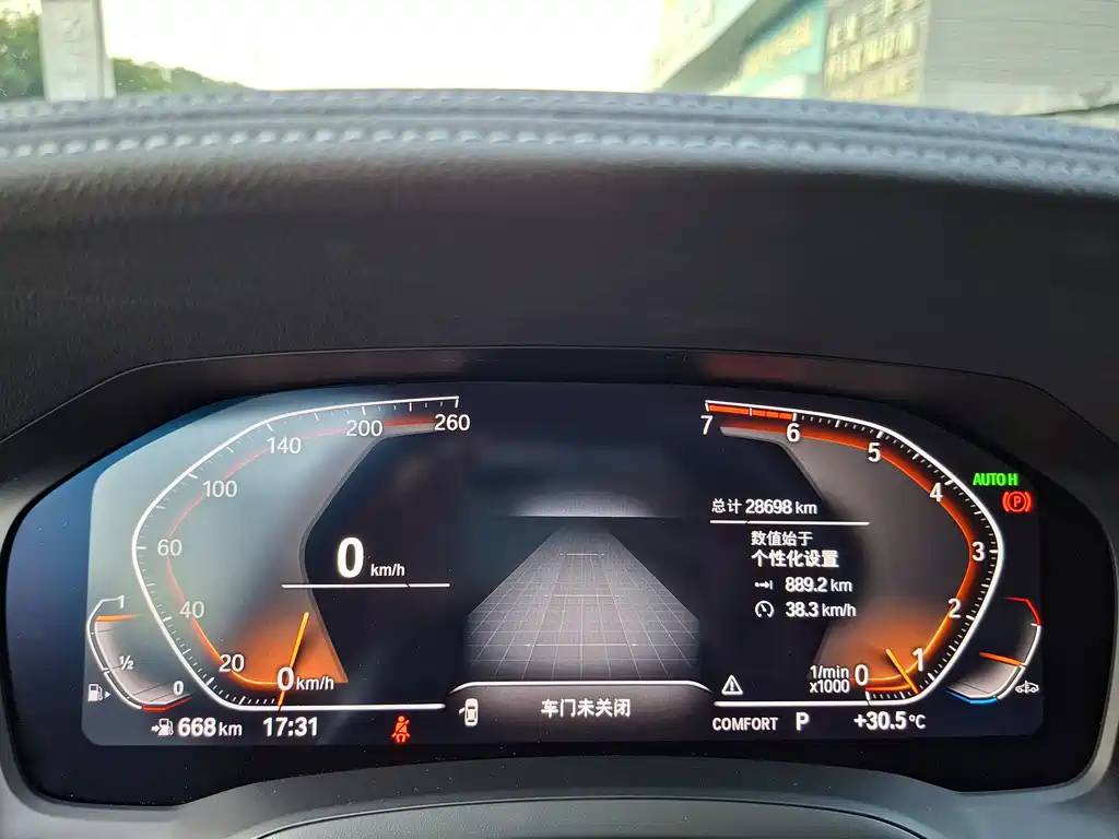 BMW 3 Series — миниатюра 15