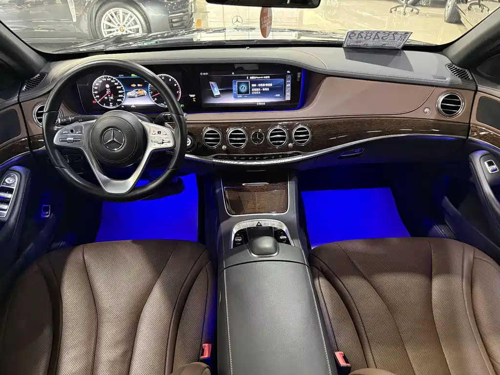 MERCEDES-BENZ S CLASS