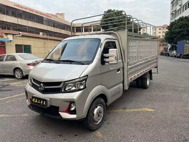 2025 Changan