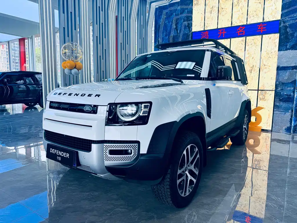 Land Rover Defender 2026
