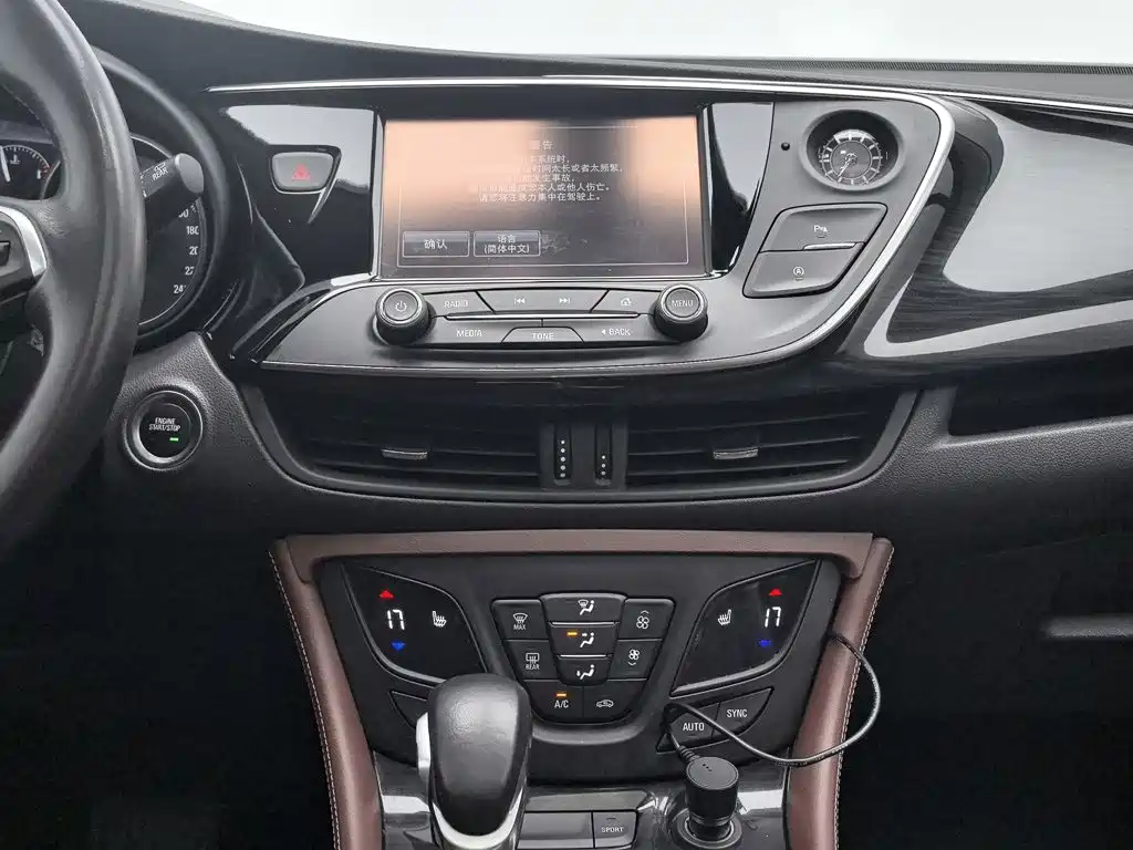 Buick Envision Plus — миниатюра 12