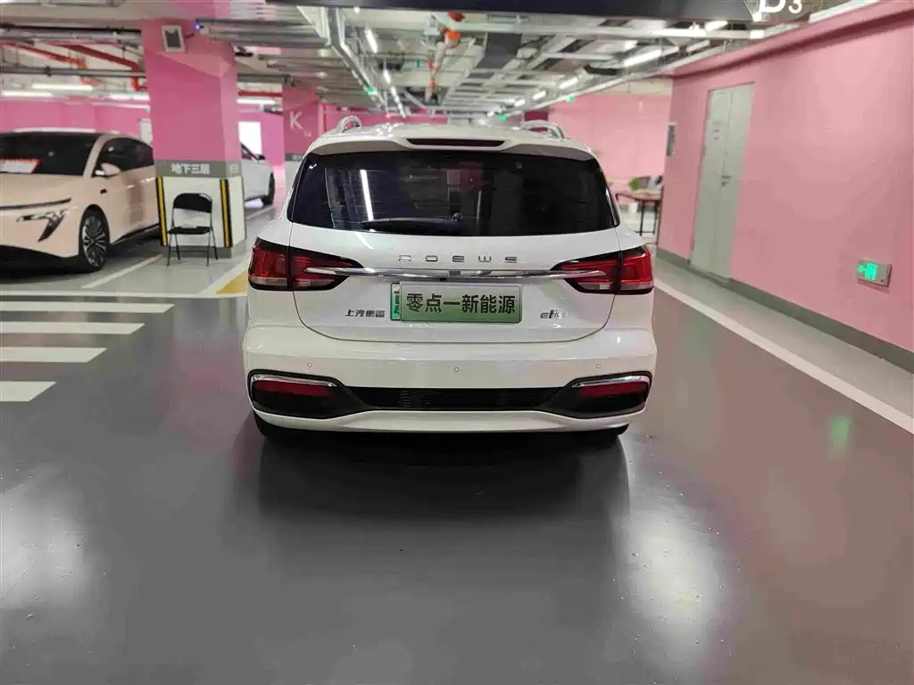 Roewe Ei5 — миниатюра 4