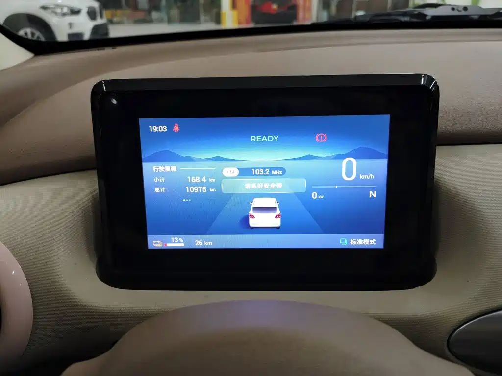 Wuling MINIEV — миниатюра 12
