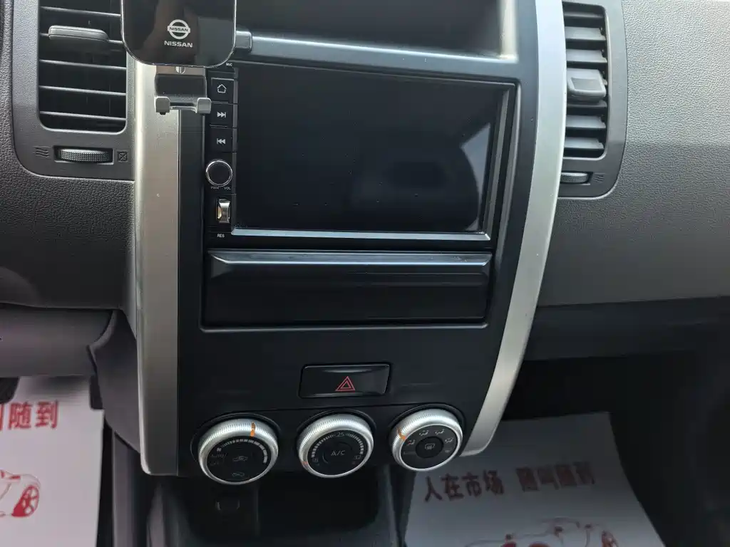Nissan X-Trail — миниатюра 10
