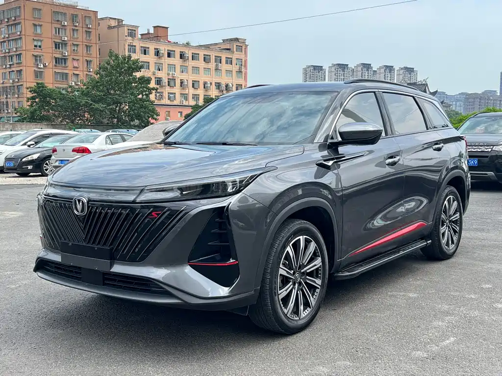 Купить Changan 长安CS75PLUS