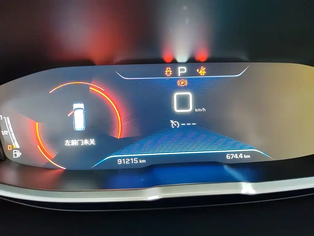 Peugeot 5008 — миниатюра 12