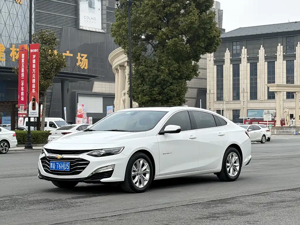 Chevrolet Malibu XL 2022