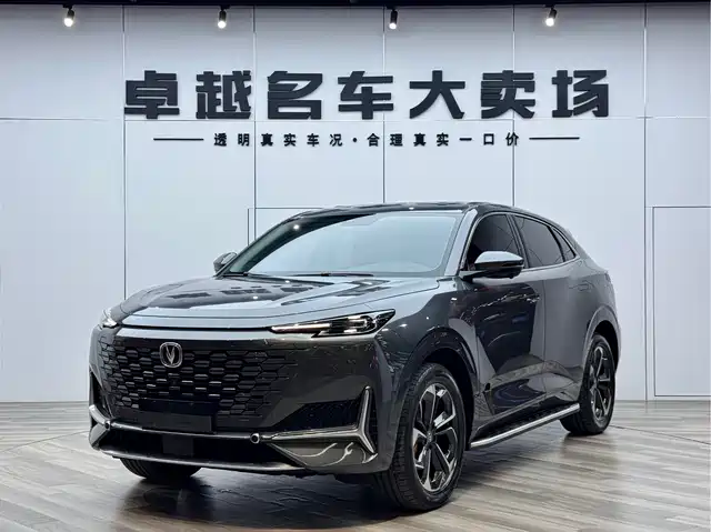 2022 Changan UNI-K