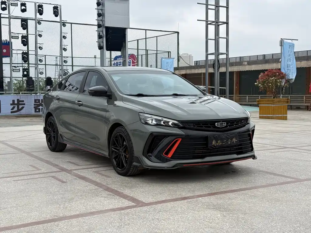 Geely Binrui 2022