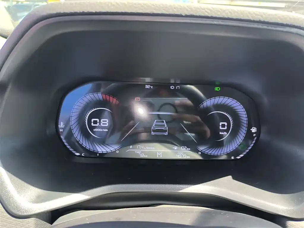 Geely Emgrand 2023 4 Champion 1.5L MT Luxury