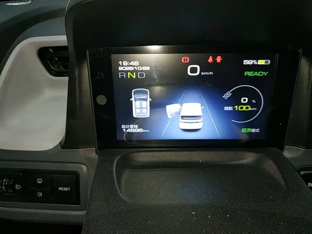 Wuling MINIEV — миниатюра 12