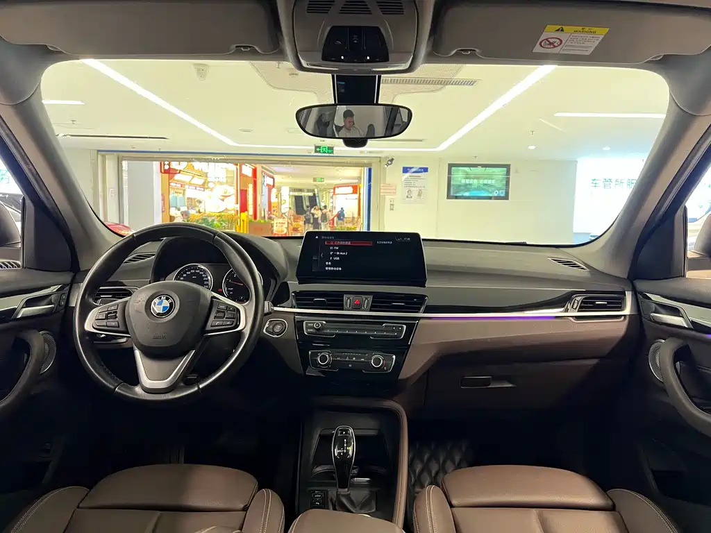 BMW X1 — фотографии объявления, Фото 18