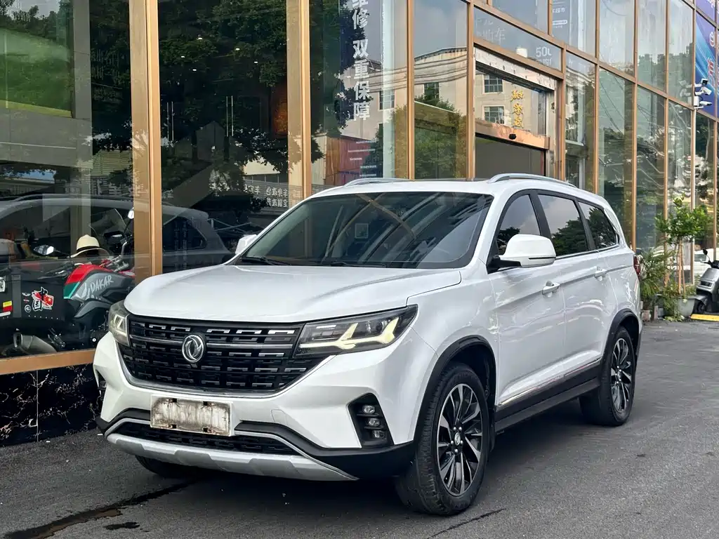 Fengxing Fengxing T5L