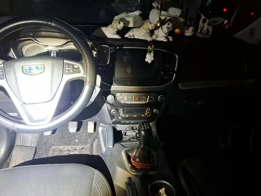 Geely Vision X6 — миниатюра 13