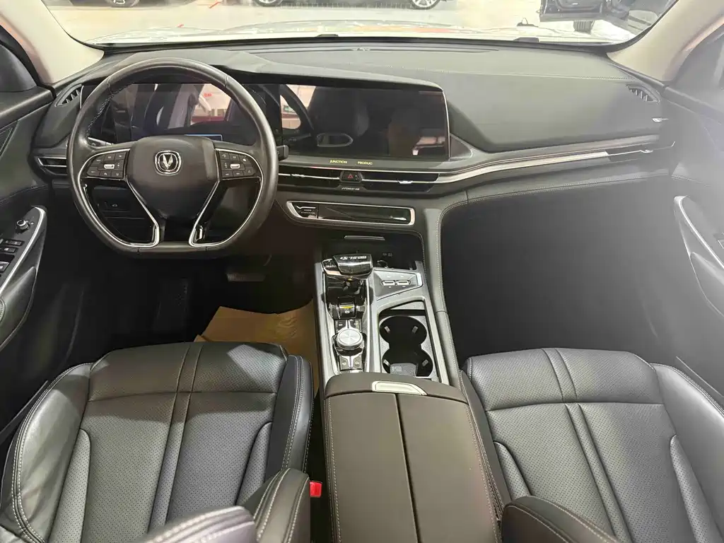 Changan CS75 PLUS — миниатюра 16