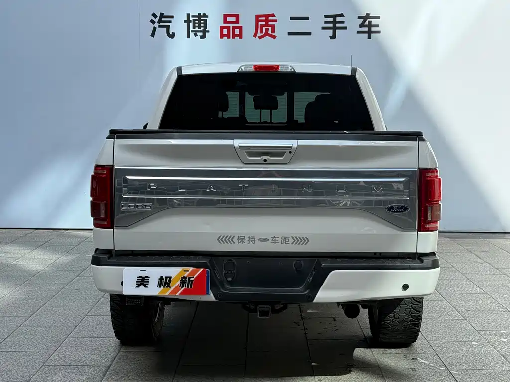 Ford F-150 2017 3.5L AT