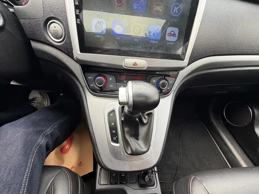 Haval M6 — миниатюра 15