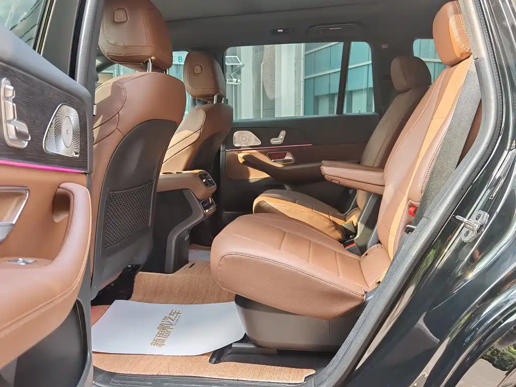 Mercedes-Benz GLS 2023 GLS 450 4MATIC Luxury