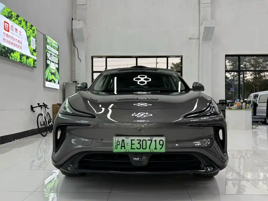 IM IM LS6 — миниатюра 3