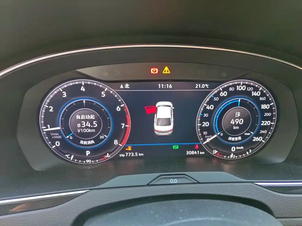Volkswagen Magotan — миниатюра 12