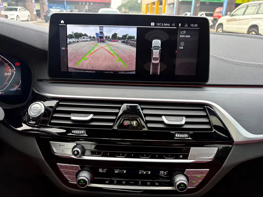 BMW 5 Series — миниатюра 14