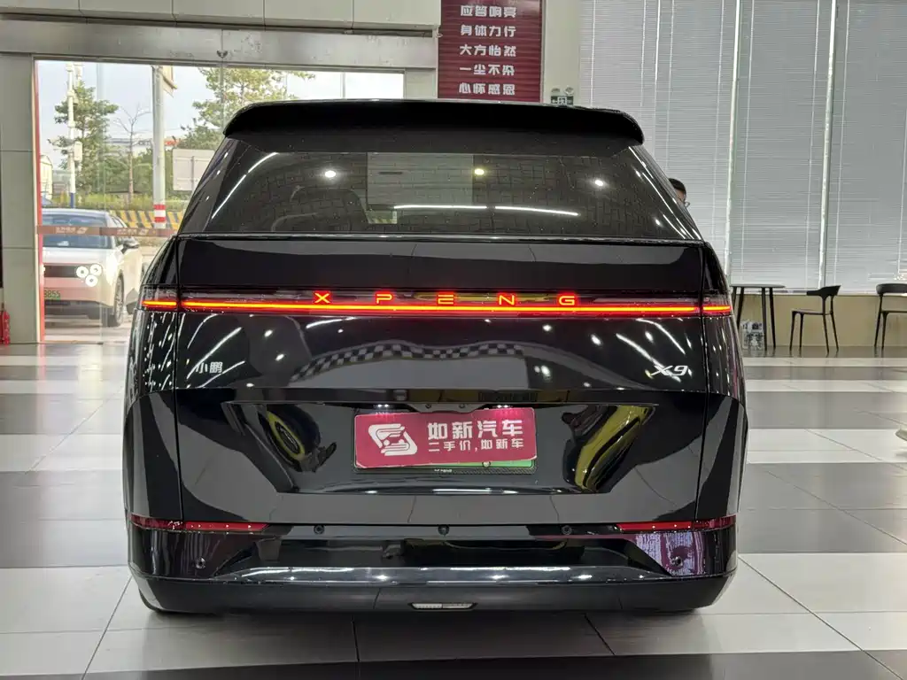 XPeng X9 — миниатюра 6
