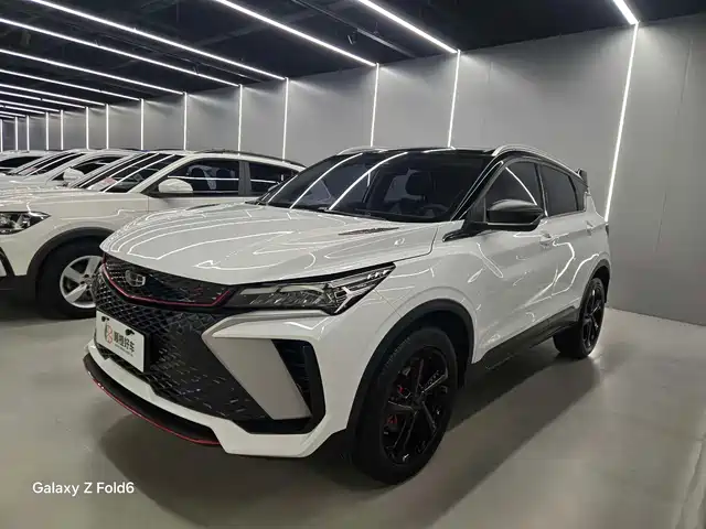 GEELY AUTOMOBILE BINYUE