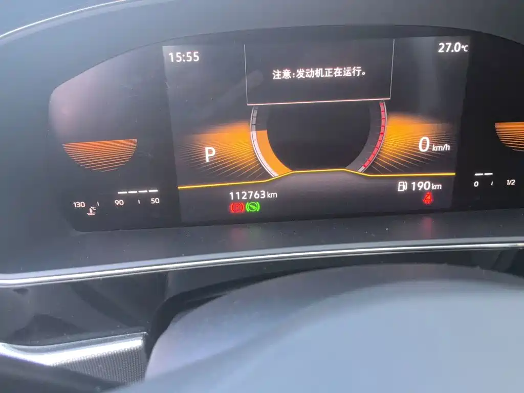 Volkswagen Passat — миниатюра 8