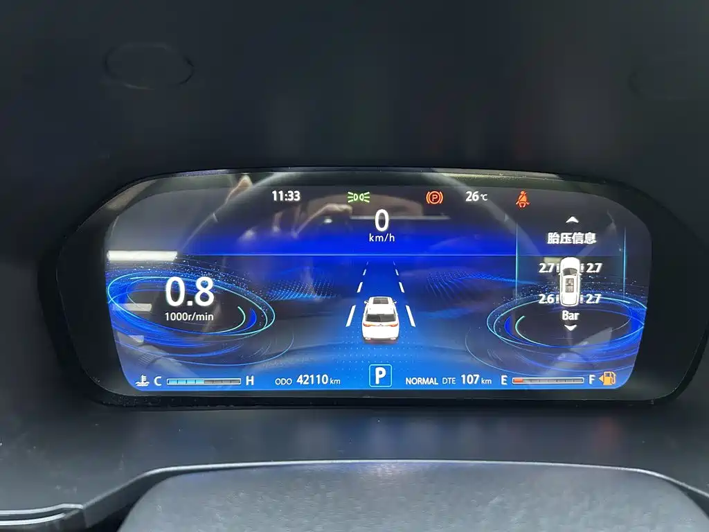 Changan CS95 — миниатюра 4