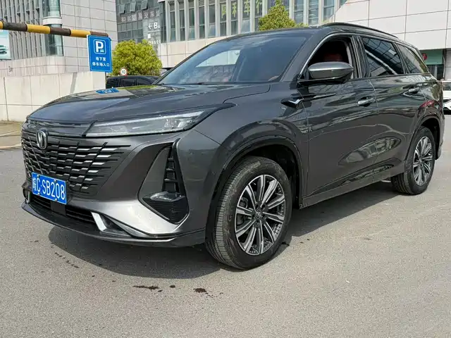 2024 Changan CS75 PLUS