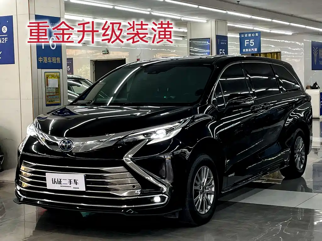 TOYOTA SIENNA