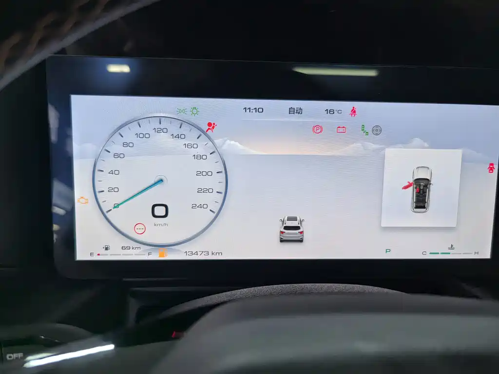 Haval Big Dog PLUS — миниатюра 10
