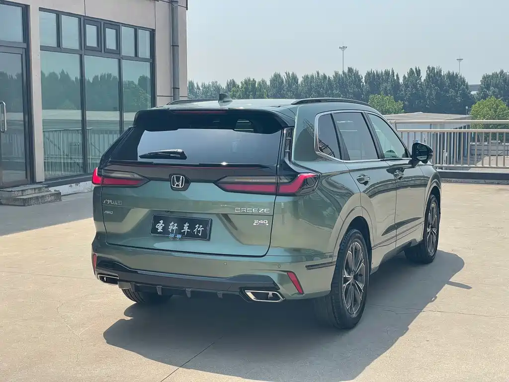 Honda Breeze 2023 240TURBO Premium 5 мест