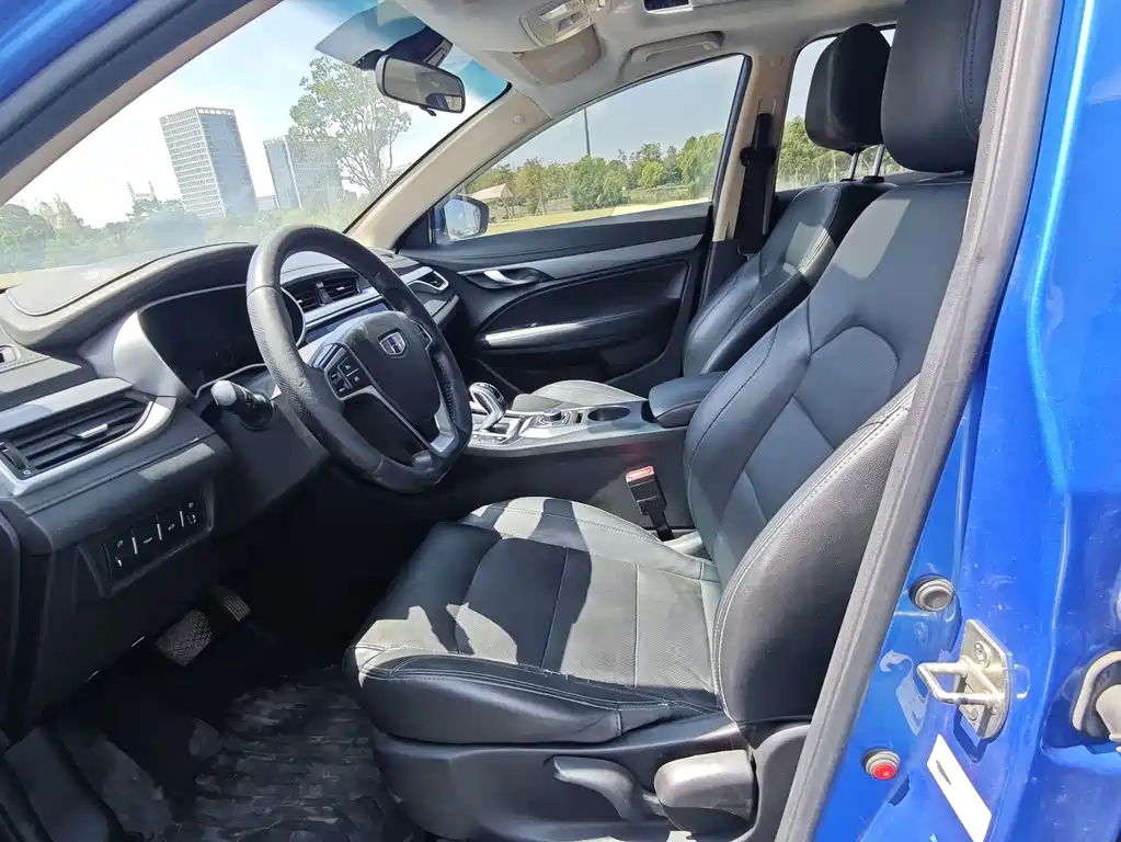 Geely New Energy — миниатюра 8