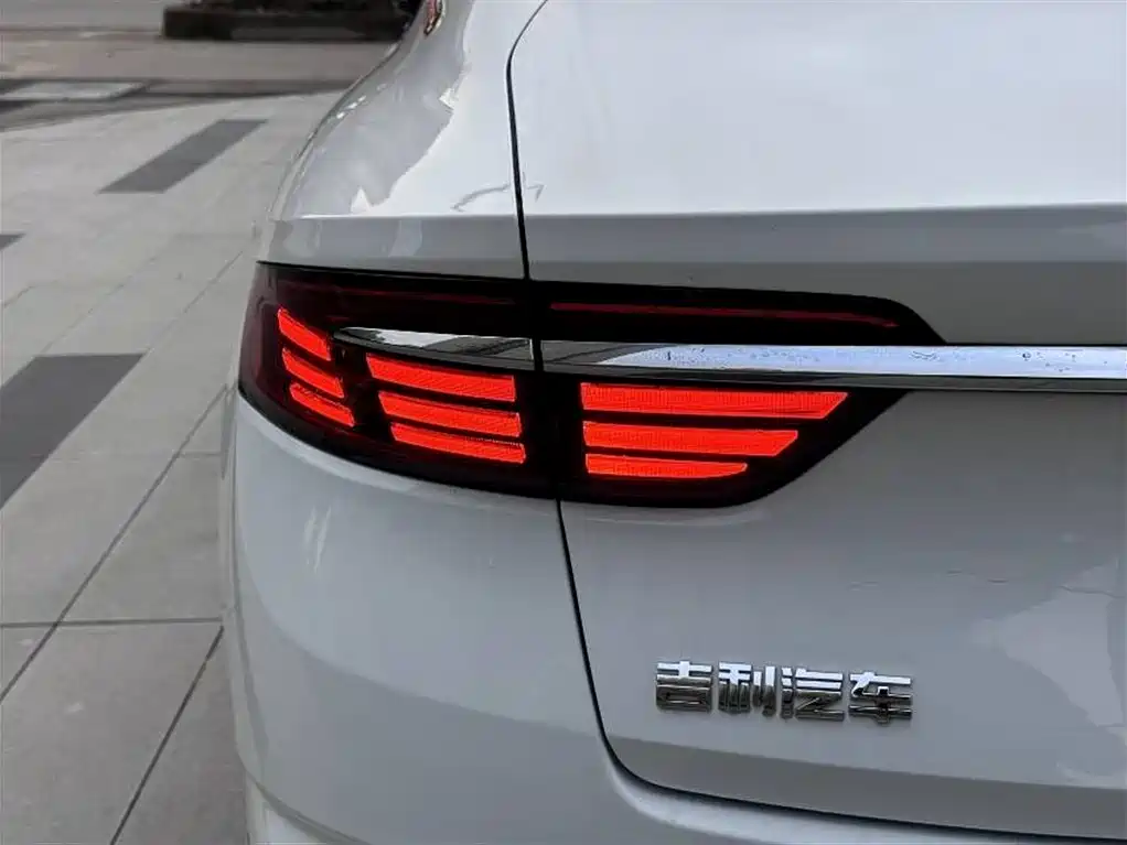 GEELY AUTOMOBILE XINGRUI