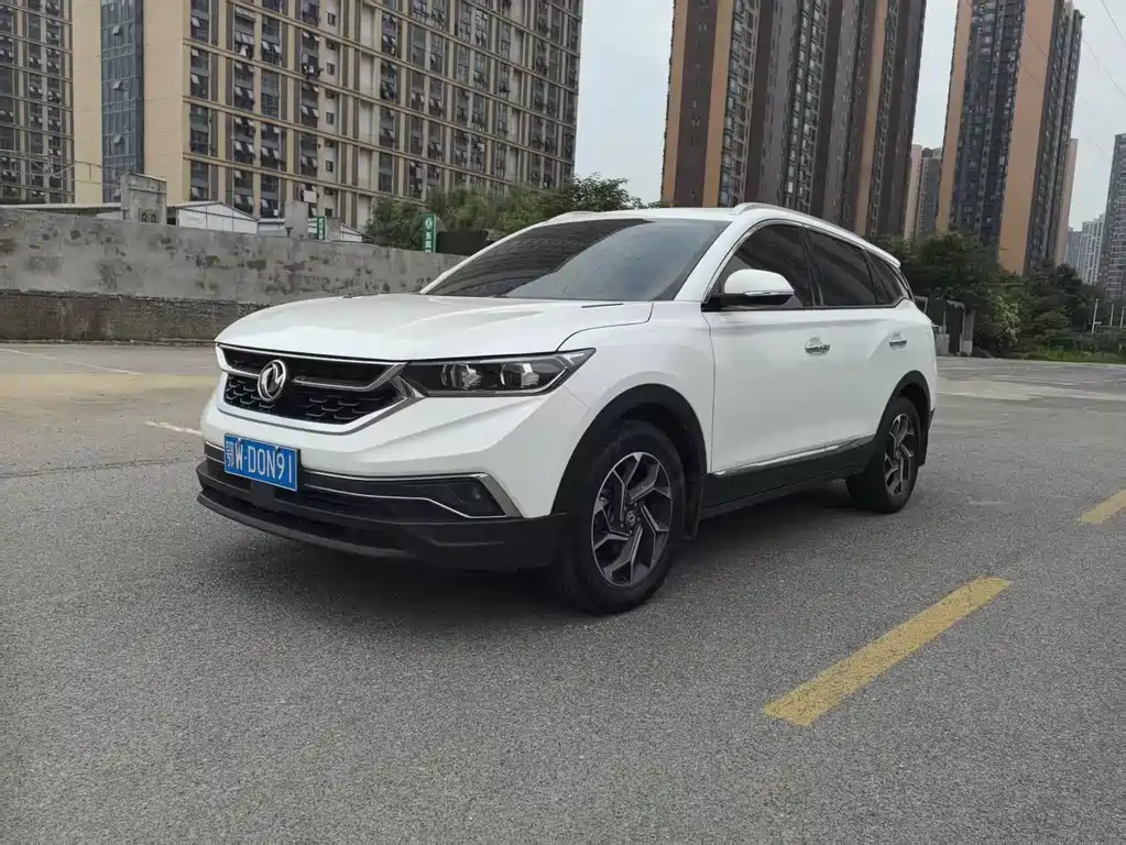 Купить Aeolus AX7
