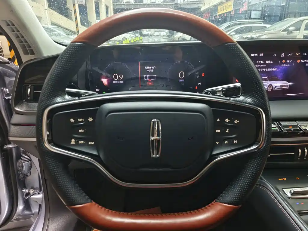 Lincoln Z — миниатюра 7