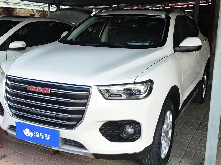 Haval H2S