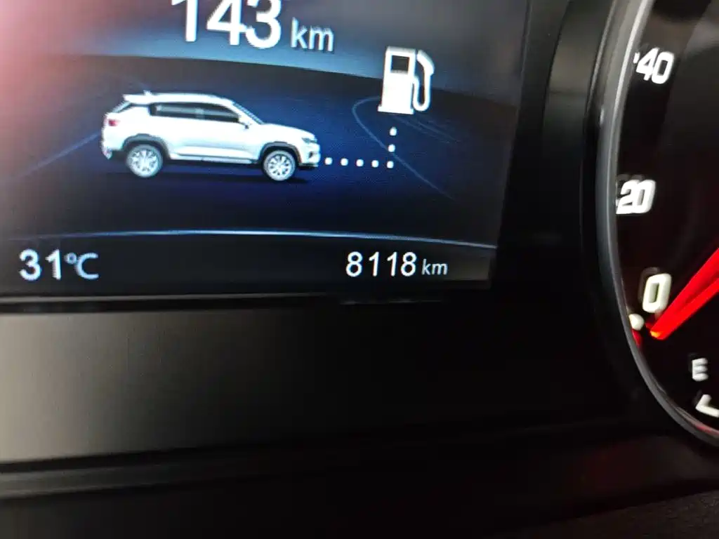 Changan CS35PLUS — миниатюра 9