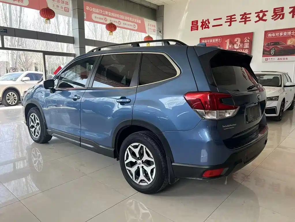 Subaru Forester 2022 2.0i AWD Luxury EyeSight