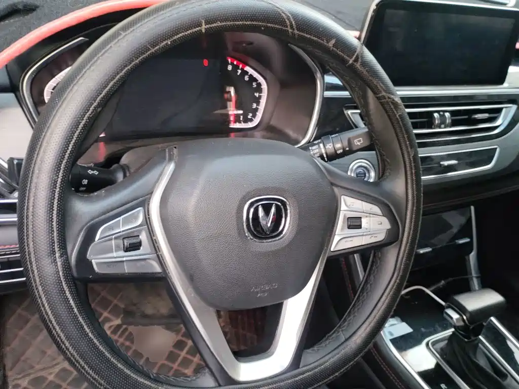 Changan CS75 — миниатюра 6