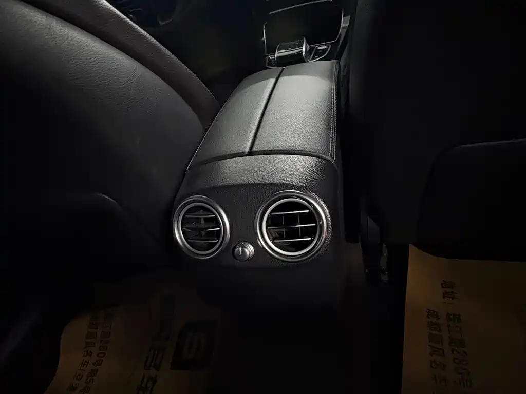 Mercedes-Benz GLC — миниатюра 11