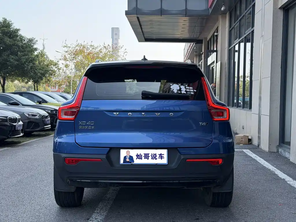 Volvo XC40 — миниатюра 8