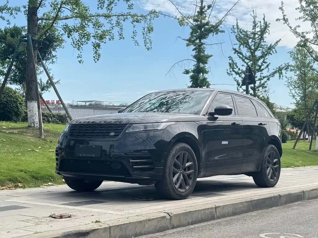 Купить Land Rover Velar
