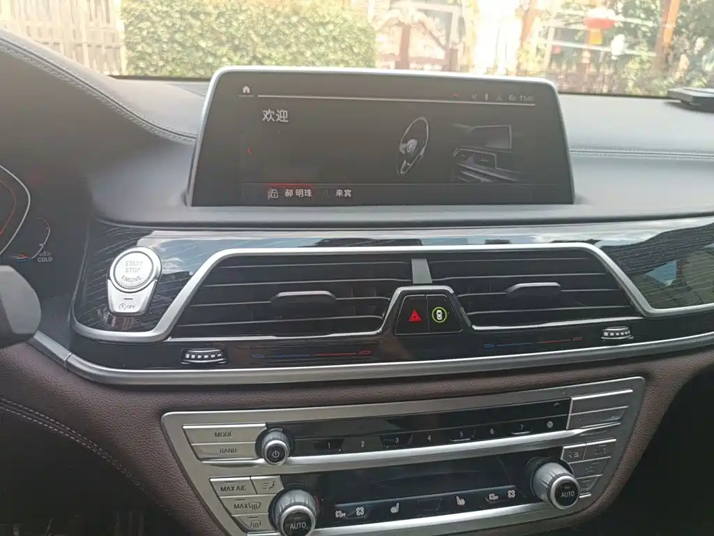 BMW 7 Series — миниатюра 6