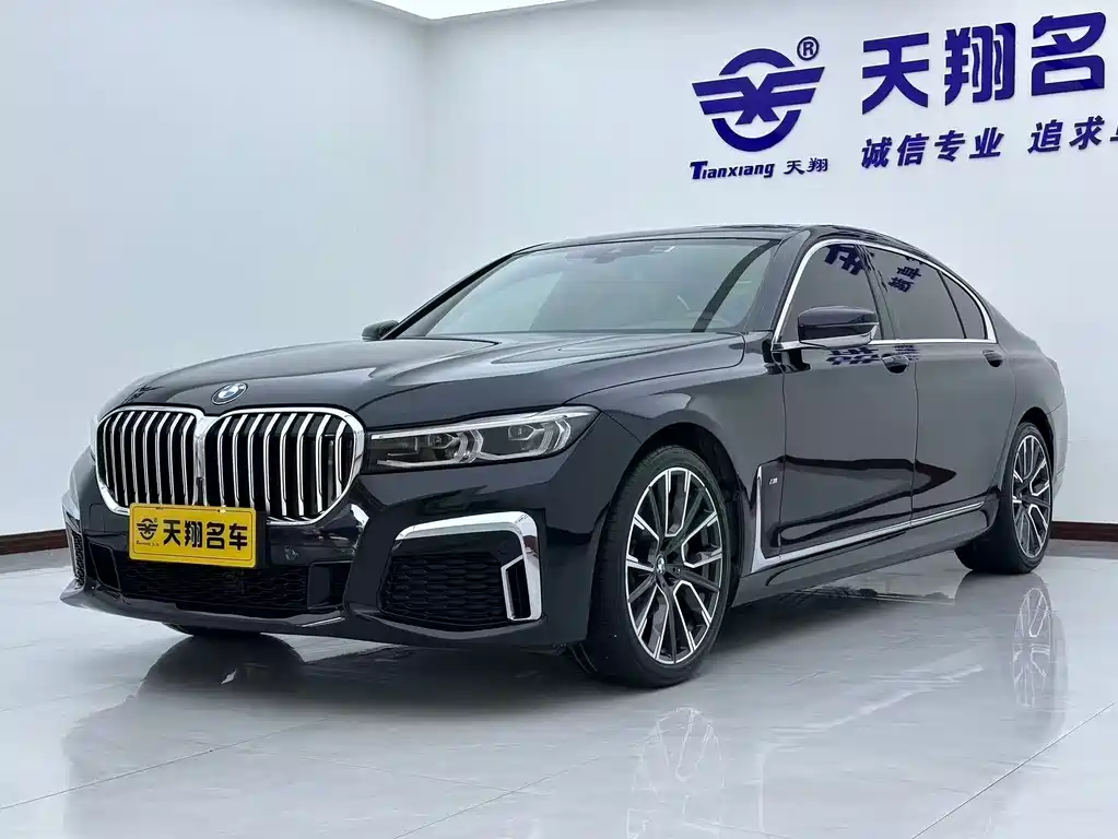 BMW 7 Series 2021