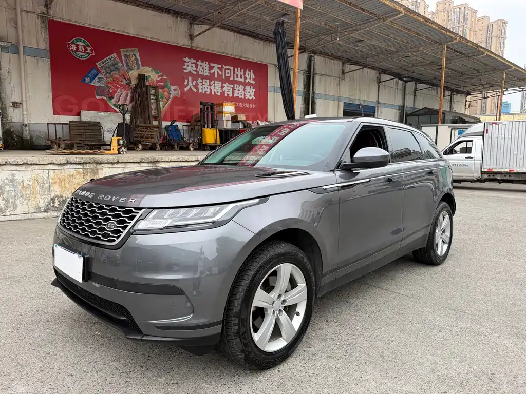 Купить Land Rover Velar